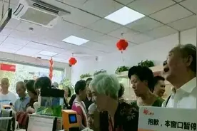 老年公交卡线上年审教程：分 2 步，子女 5 分钟帮父母搞定​图片