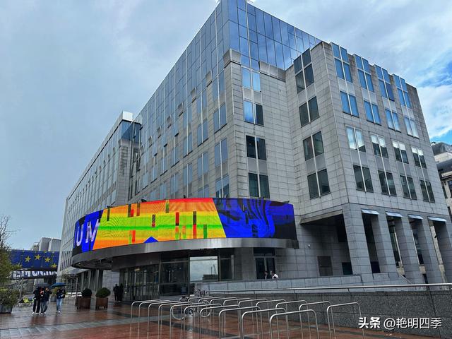 欧游杂记（11）‖ 布鲁塞尔：既是比利时首都，也是“欧洲首都”