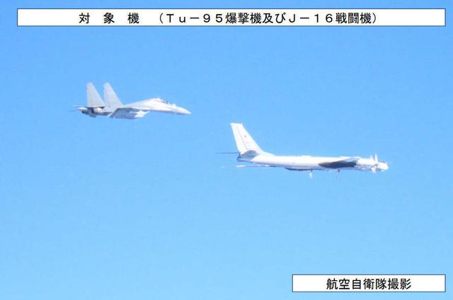 普京说到做到，日本最担心的一幕已出现，高市早苗向6国紧急求助