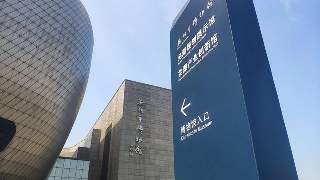 芜湖：不止是梗，更有长江边的烟火与诗意