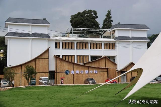 旅居云南·入昆第一站丨嵩明旅居缘何双双“上榜”？