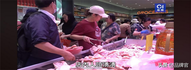 京东又带头卷起来了！“低价炮”轰向香港，港人狂喜薅爆货架