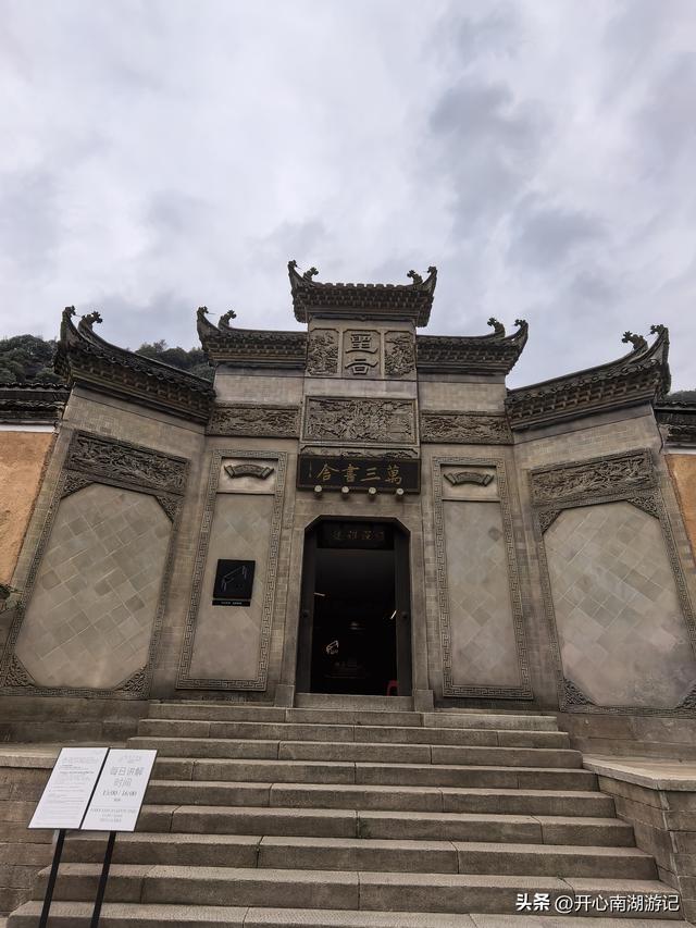 2025年秋老姐俩江西行，游望仙谷