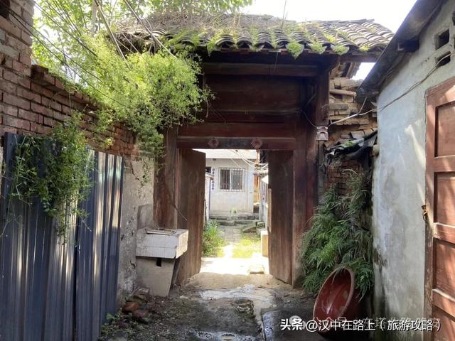 行走记：寻找《古城遗韵》里的汉中老宅院
