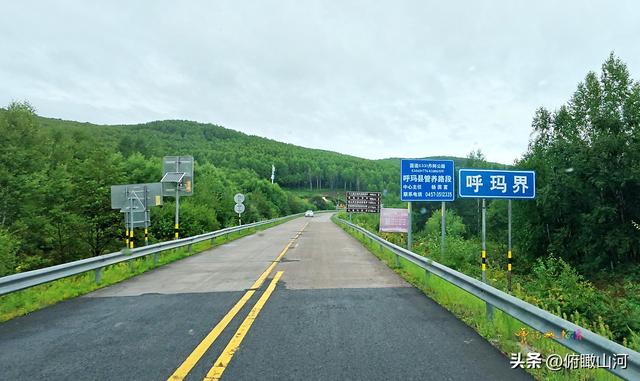 沿G331向北 一日跨三域的自驾漫记（东北内蒙之旅）
