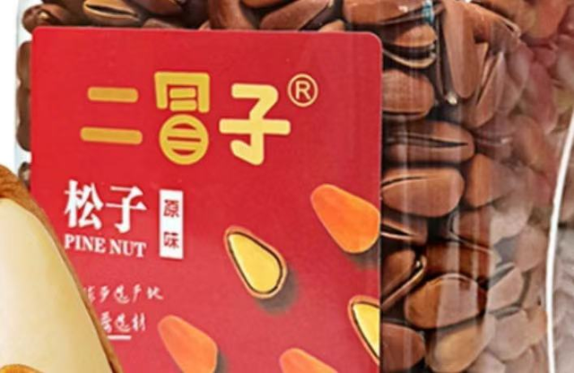 市场监管总局通报！“桃李”面包、“潮盛”咸菜心、“轻夕”燕麦麸等35批次食品不合格