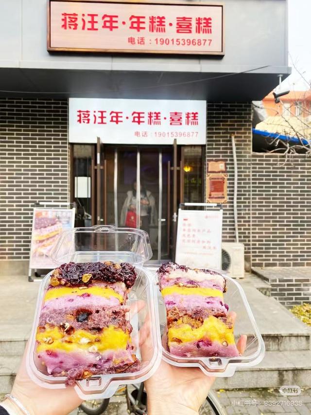 原来真的有城市，可以一天24小时都快乐~（1）