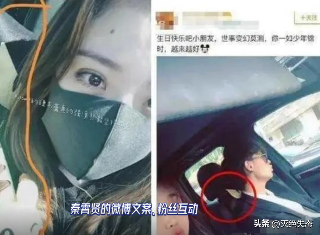一个比一个玩的花，这些“管不住下半身”的男星，没一个值得同情
