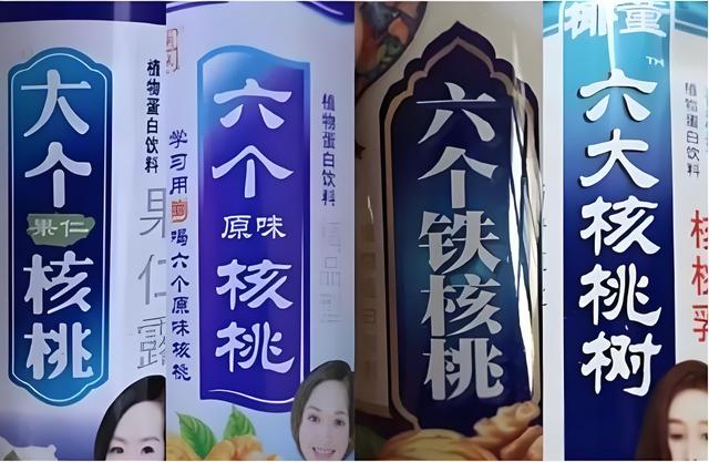 中秋节看长辈，记住礼物“5送5不送”，懂规矩知礼节，老人更开心
