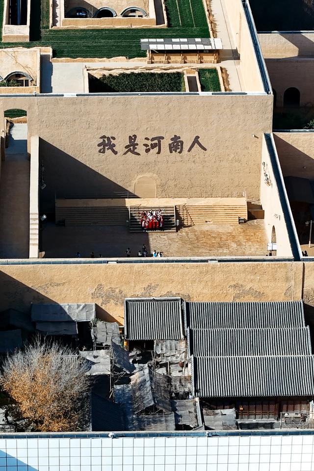 豫见千年 在洛阳、许昌、郑州与开封的时光褶皱里穿行