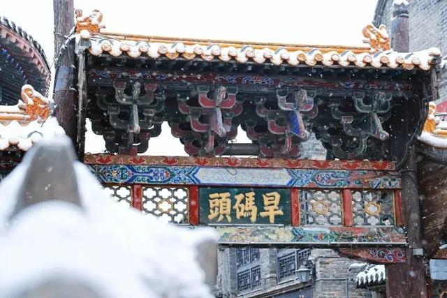 实拍！雪后淄博，秒变水墨仙境！