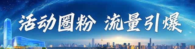 湖北卫视今起重组基因链