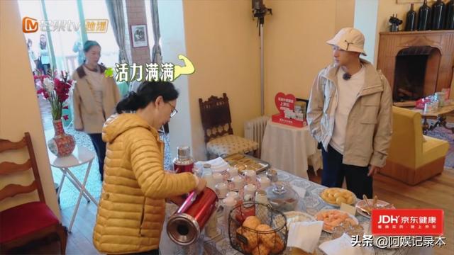 《花少7》：最无聊的一位嘉宾，无趣、端着、事多，不要再来了
