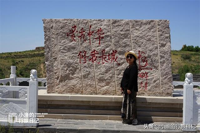 陕西这处低调的长城遗址，竟成了“国家名片”？ 背后故事引人深思