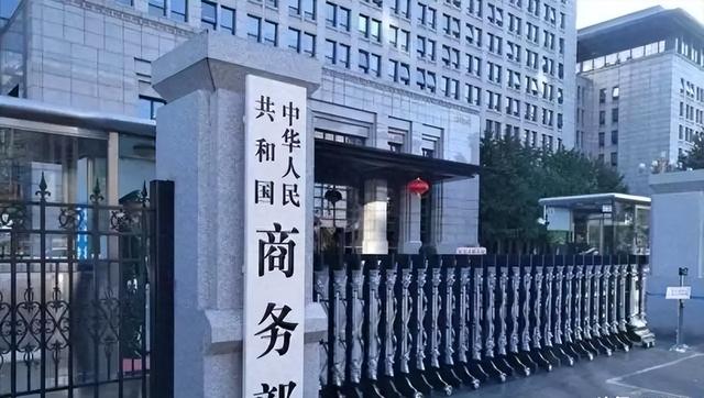 打到要害了！高市早苗执迷不悟	，中方使出大招：对日本征税69%