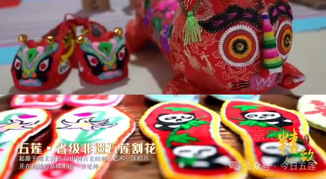 近3亿人次！锦绣五莲再次亮相北京地铁！