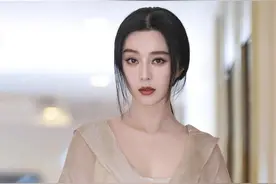 美女系列壁纸第4706期—范冰冰图片
