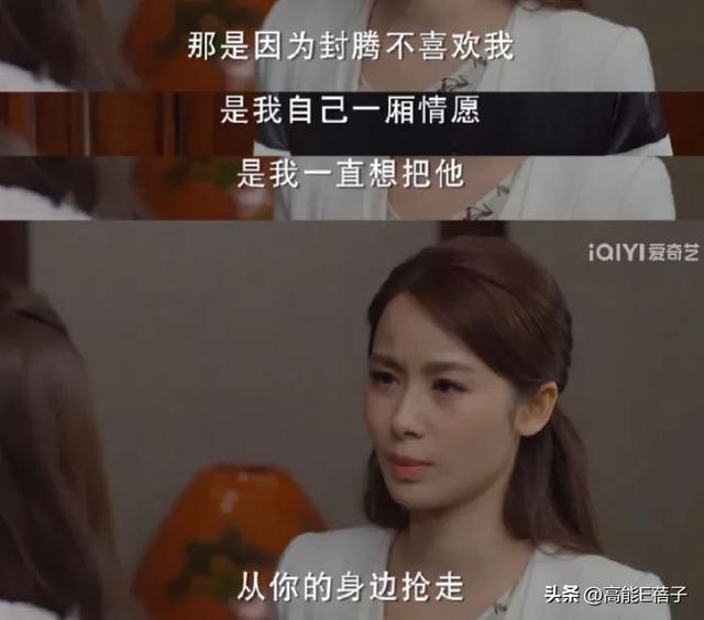 热剧锐评:看顾漫玛丽苏、郭京飞“魔幻东北”,还是央视命题作文