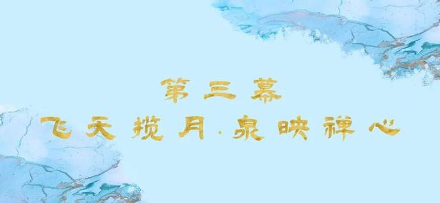 @济南人，十一去哪玩？游秘境古寺赏秋，还有超精彩的国庆汉风演绎等你来！