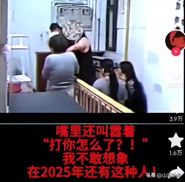 上海殴打邻居的一家人已“社会性死亡”：名声臭了，也摊上事儿了