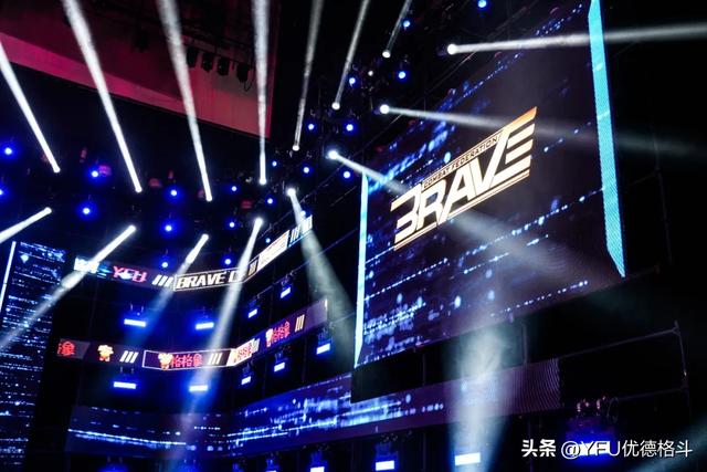 YFU87战报丨中国战队激战BRAVE CF，终获胜利！