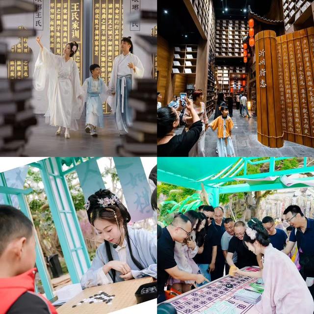 临沂元旦狂欢攻略！7小时免费跨年狂欢！山巅追光、焰火、无人机、音乐会……