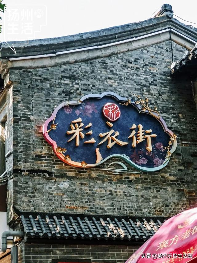 从历史中“长”出未来！扬州这条河正在“逆生长”