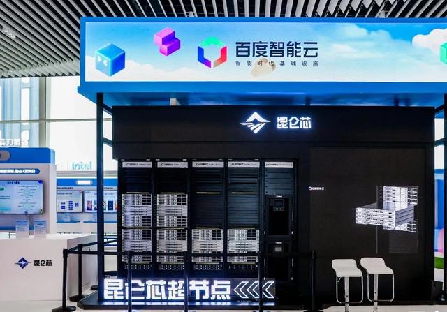 AI云的大考来了：企业要的不再是参数，而是盈利
