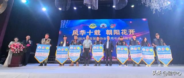 北方首家中石化易捷自驾俱乐部会员中心在辽宁挂牌