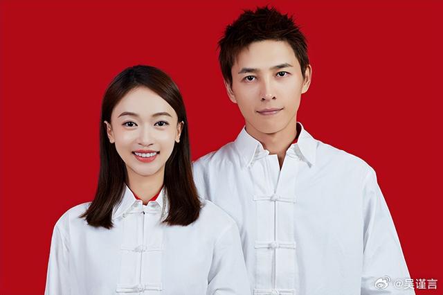 于正爆吴谨言原定为某部大电影女主角，封闭式训练数月后被知名女星介入换角，半年薪资仅5000元