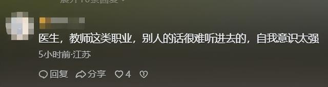 13人露营遇难后续！身份曝光，幸存女孩痛哭：有2次机会不听劝！