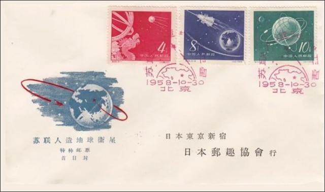 人类月球日（Human moon day）