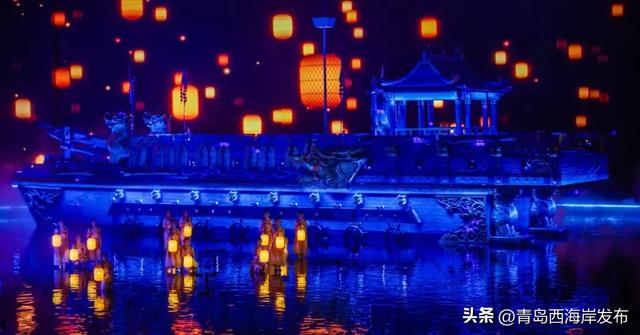 山东首批演艺案例出炉，西海岸这场我先冲了