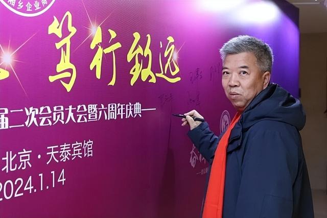 谨言慎行！中关村大佬肖庆平去世，一语成谶，知情人曝细节
