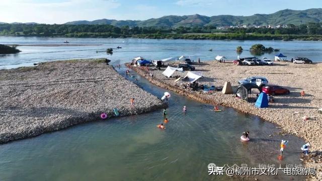 行至江畔过过山水慢生活吧！这次是文化旅游产业发展大会主办地——柳城