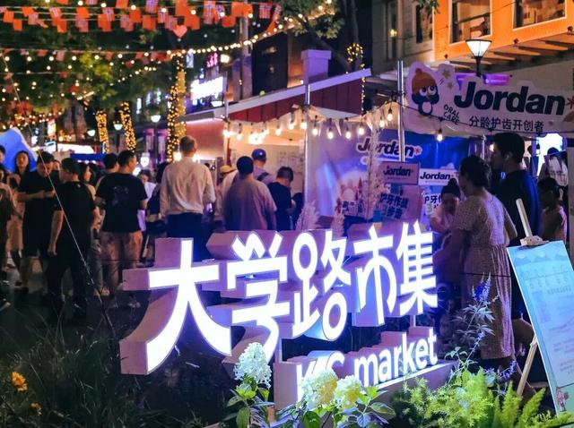 假期去哪玩？收下这份上海特色市集攻略，吃喝玩乐一站全！