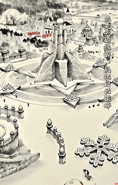 被赵立坚“点名”，长春在干什么