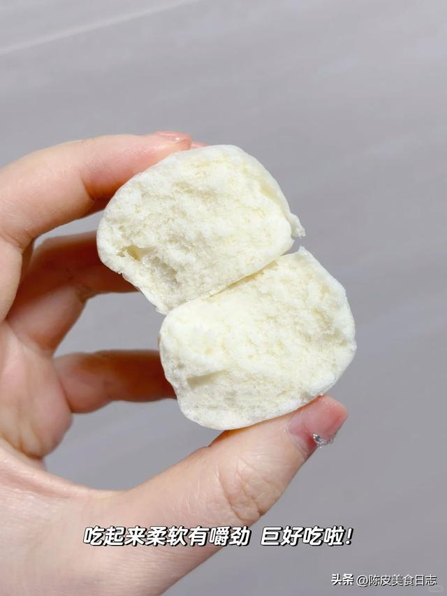 做好的面团放冰箱冷藏了10分钟，竟然做出了水光肌馒头
