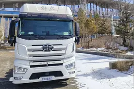 内蒙古首张L4级自动驾驶重卡测试牌照发放图片