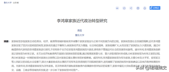 哥哥太穷娶不起，妹妹太丑嫁不出！两人凑合成亲生下一子家喻户晓