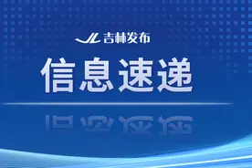 长春地铁7号线预计明年9月30日通车！图片