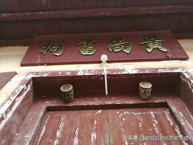 游客在清远连州遇雨：误打误撞进千年古村，南汉“宰相”后人聚居