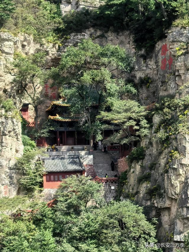 北上大草原第12站：登恒山易，探悬空寺难