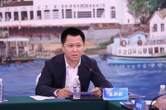 凝聚行业力量 擘画冰雪新篇 黑龙江省冰雪旅游发展促进会第二次成员大会举行