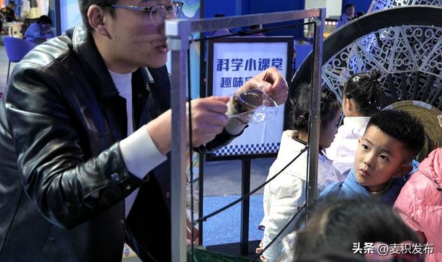 【东方微笑 多彩麦积】麦积山游客服务中心开启“趣味欢乐季” 冬日畅玩点燃文旅新热度