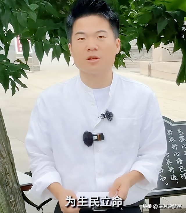 年收入二三十亿？董宇辉团队辟谣，与辉同行直播数据已碾压前东家