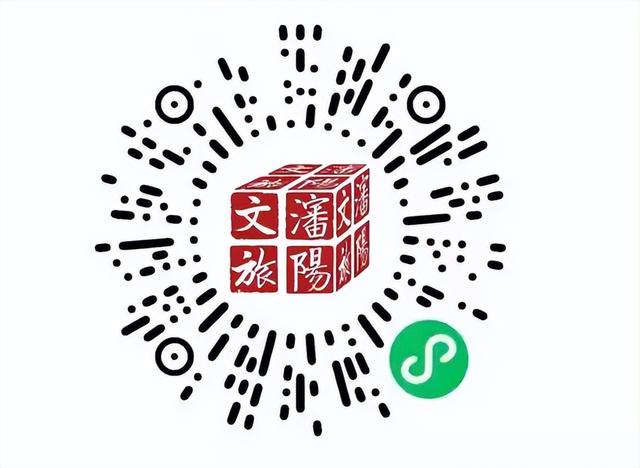 刚刚！于洪区发布丁香湖2024央视秋晚舞台取景地开放公告！这样预约