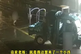 暖心！女童光身子街头大哭老板娘一把抱回图片