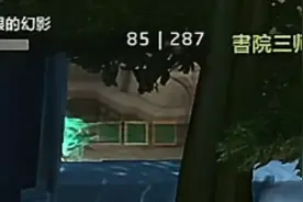 魔兽世界：硬核服最大恶人，一人坑惨全球玩家，国服已下达追杀令图片