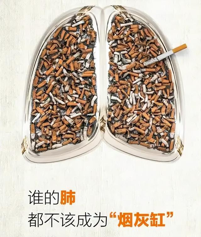 这5种香烟已被列入“黑名单	”，吸烟的人请注意，最好别抽！